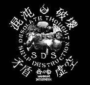 logo Societic Death Slaughter